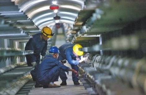 端子压接质量目视检验标准